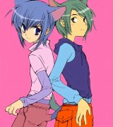BUY NEW loveless - 47818 Premium Anime Print Poster