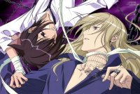 BUY NEW loveless - 6251 Premium Anime Print Poster