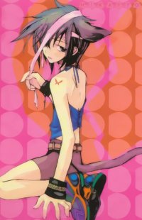 BUY NEW loveless - 6252 Premium Anime Print Poster