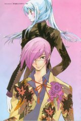 BUY NEW loveless - 6258 Premium Anime Print Poster