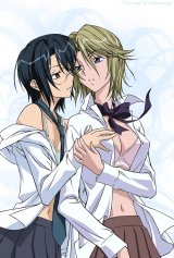 BUY NEW loveless - 63361 Premium Anime Print Poster