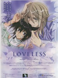 BUY NEW loveless - 63909 Premium Anime Print Poster