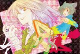BUY NEW loveless - 68034 Premium Anime Print Poster