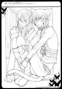 BUY NEW loveless - 72629 Premium Anime Print Poster