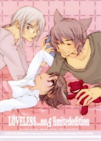 BUY NEW loveless - 8497 Premium Anime Print Poster