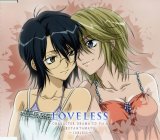 BUY NEW loveless - 86912 Premium Anime Print Poster
