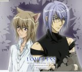 BUY NEW loveless - 90063 Premium Anime Print Poster