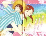BUY NEW lovely complex - 142804 Premium Anime Print Poster