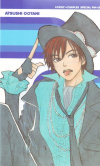 BUY NEW lovely complex - 156895 Premium Anime Print Poster