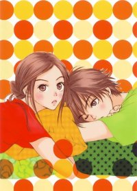 BUY NEW lovely complex - 168567 Premium Anime Print Poster
