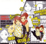 BUY NEW lovely complex - 172653 Premium Anime Print Poster