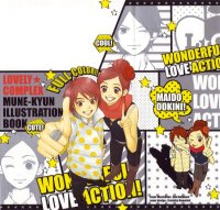 BUY NEW lovely complex - 172653 Premium Anime Print Poster