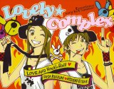 BUY NEW lovely complex - 172659 Premium Anime Print Poster