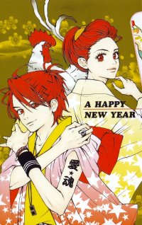 BUY NEW lovely complex - 172661 Premium Anime Print Poster