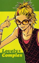 BUY NEW lovely complex - 172664 Premium Anime Print Poster