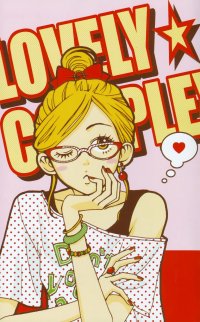 BUY NEW lovely complex - 172665 Premium Anime Print Poster