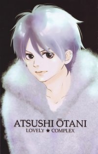BUY NEW lovely complex - 172667 Premium Anime Print Poster