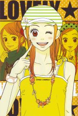 BUY NEW lovely complex - 172827 Premium Anime Print Poster