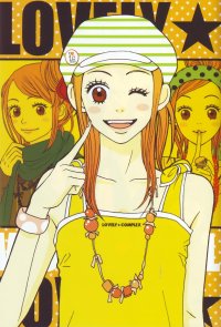 BUY NEW lovely complex - 172827 Premium Anime Print Poster