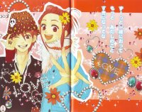 BUY NEW lovely complex - 172836 Premium Anime Print Poster