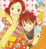 BUY NEW lovely complex - 172838 Premium Anime Print Poster