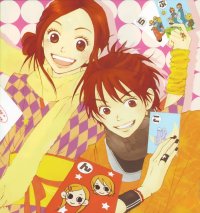 BUY NEW lovely complex - 172838 Premium Anime Print Poster