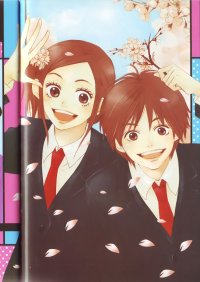 BUY NEW lovely complex - 172931 Premium Anime Print Poster