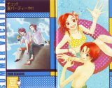 BUY NEW lovely complex - 172932 Premium Anime Print Poster