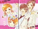 BUY NEW lovely complex - 172937 Premium Anime Print Poster