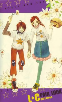 BUY NEW lovely complex - 172939 Premium Anime Print Poster