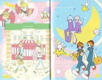 BUY NEW lovely complex - 172940 Premium Anime Print Poster