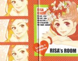 BUY NEW lovely complex - 172953 Premium Anime Print Poster