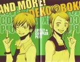 BUY NEW lovely complex - 172966 Premium Anime Print Poster