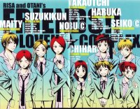 BUY NEW lovely complex - 172972 Premium Anime Print Poster