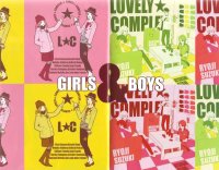 BUY NEW lovely complex - 172975 Premium Anime Print Poster