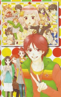 BUY NEW lovely complex - 172995 Premium Anime Print Poster