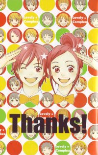 BUY NEW lovely complex - 172998 Premium Anime Print Poster