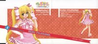 BUY NEW lovely idol - 100372 Premium Anime Print Poster