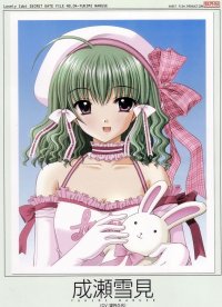 BUY NEW lovely idol - 100572 Premium Anime Print Poster