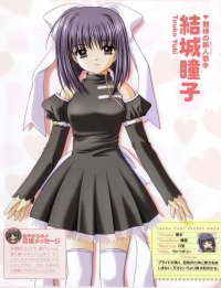 BUY NEW lovely idol - 103098 Premium Anime Print Poster