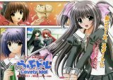 BUY NEW lovely idol - 103457 Premium Anime Print Poster