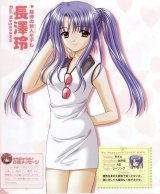 BUY NEW lovely idol - 106200 Premium Anime Print Poster