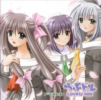 BUY NEW lovely idol - 110612 Premium Anime Print Poster
