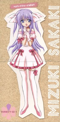 BUY NEW lovely idol - 115229 Premium Anime Print Poster