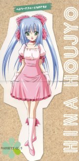 BUY NEW lovely idol - 115237 Premium Anime Print Poster