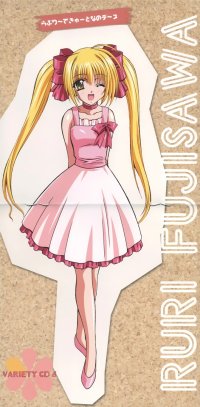 BUY NEW lovely idol - 115238 Premium Anime Print Poster