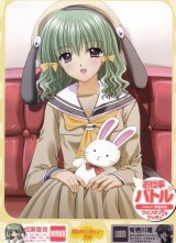 BUY NEW lovely idol - 130478 Premium Anime Print Poster