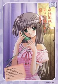BUY NEW lovely idol - 130481 Premium Anime Print Poster