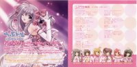 BUY NEW lovely idol - 134368 Premium Anime Print Poster