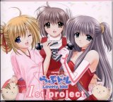 BUY NEW lovely idol - 134369 Premium Anime Print Poster